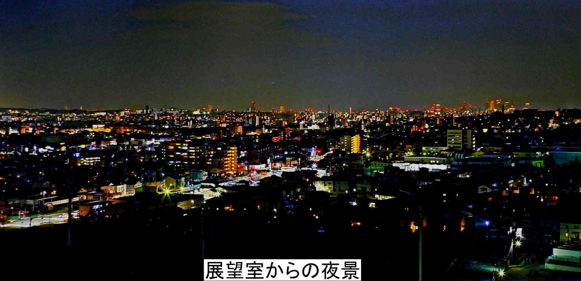 施設のあらまし